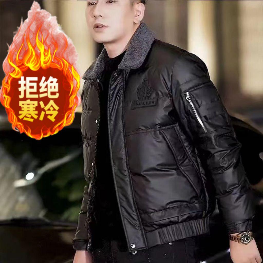 爆款推荐羽绒服男士冬季2025新款欧货帅气时尚轻奢轻薄翻领外套潮