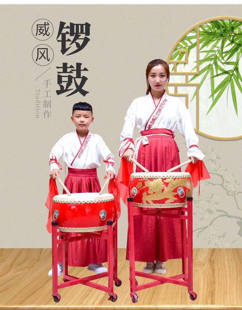 扭秧歌鼓古典队鼓中国红打击乐鼓架道具跳舞敲鼓运动会大鼓龙鼓