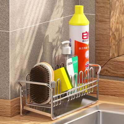 304不锈钢抹布沥水架窄款厨房水槽超窄台面收纳海绵置物架小号