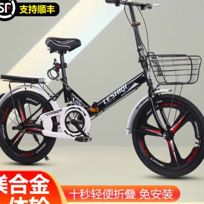 新款折叠自行车超轻便携22男女式成人上班代步学生脚踏车减震20寸