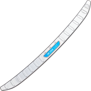 23-25-26款智己LS6后备箱护板保护条后杠门槛条智己LS7后护板改装