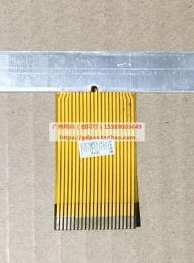 万琛 启锐 QR380A 宸芯 PP802 济强 JLP352 快递单打印机 打印头