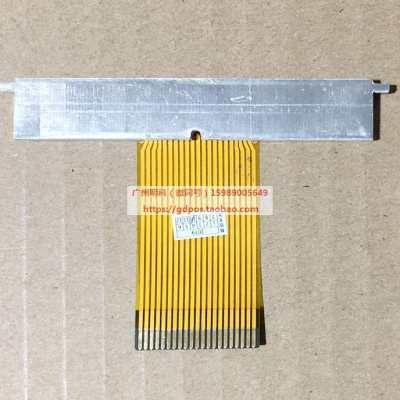 万琛 启锐 QR380A 宸芯 PP802 济强 JLP352 快递单打印机 打印头