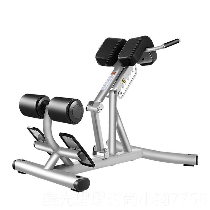 正品商用罗背马椅复山羊挺身器腰部腹背肌训练器收健身肌房器材罗