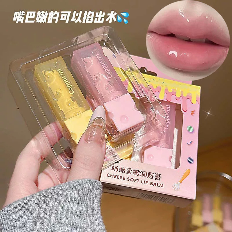 拯救大干唇!奶酪夹心柔嫩润唇膏无色唇油滋润补水防干裂润唇套盒
