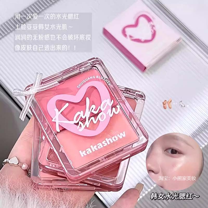程十安推荐双色水光肌腮红膏面部提亮韩女清透水润眼颊两用显气色