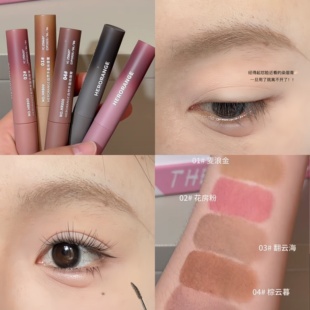 HERORANGE自然丰盈染眉膏韩系漫感野生眉笔防水不晕染持久染眉膏