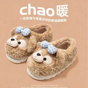 居家棉拖鞋女士秋冬季加绒棉鞋女棉拖鞋包头拖月子鞋女鞋保暖鞋