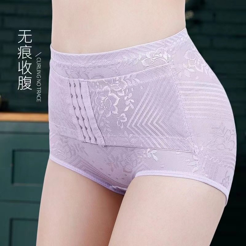 中腰收腹提臀内裤女收小肚子神器强力收复产后束腰塑身短裤薄款,女士内衣/男士内衣/家居服,男三角内裤,淘宝优惠券,粉丝福利购,淘宝优惠卷