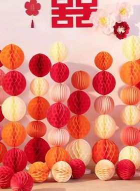 结婚红色中式超大纸扇婚房布置纸灯笼立柱泡泡吊顶流苏套餐蜂窝球