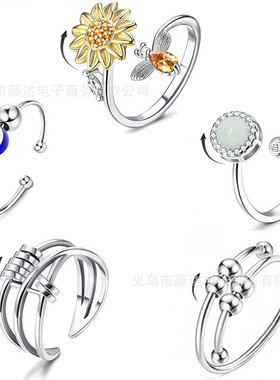 欧美 跨境 5件旋转戒指 太阳花焦虑开口戒指套装 猫眼石戒指女