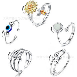 欧美 跨境 5件旋转戒指 太阳花焦虑开口戒指套装 猫眼石戒指女