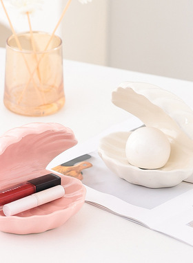 贝壳小夜灯摆件家居饰品珍珠房间装饰品托盘首饰盒工艺品