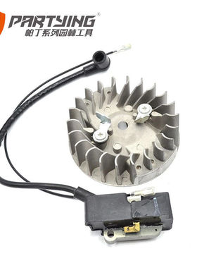 HUS365 372点火线圈 磁飞轮H365XP H372XP定子 转子