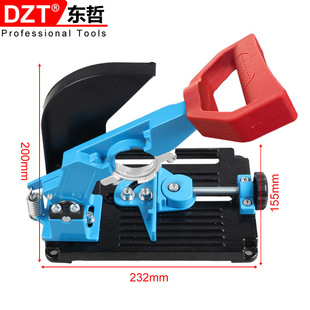 多功能角磨机支架电钻角磨机变切割机固定带护罩底座辅助切割机