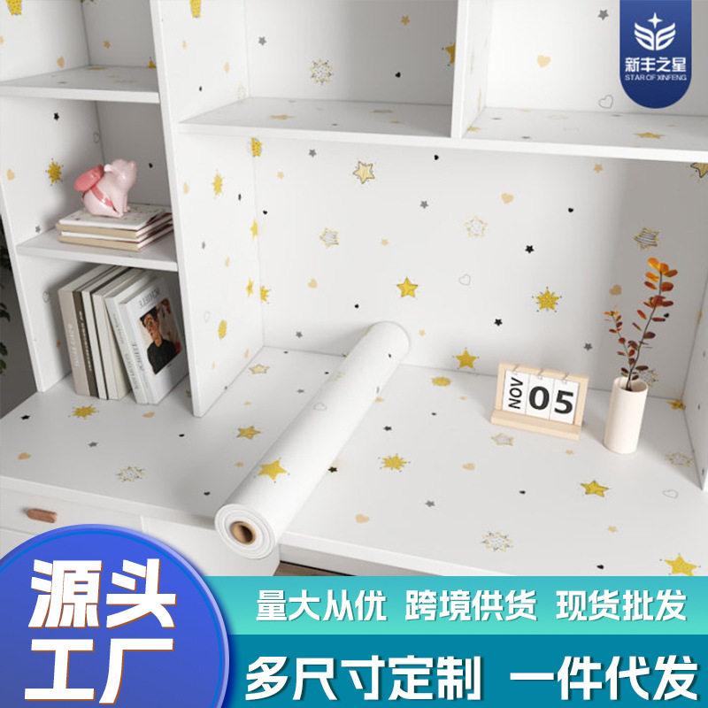 宿舍桌面翻新贴纸改造寝室桌布桌子书桌柜子衣柜改色桌贴墙纸,家装主材,其它材质类墙纸,淘宝优惠券,粉丝福利购,淘宝优惠卷
