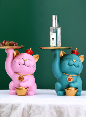 跨境欧式家居树脂工艺品摆件客厅桌面招财猫收纳钥匙托盘装饰品