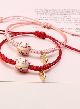 2025新款手工编织陶瓷招财猫调节猫咪手链可爱手饰跨境时尚饰品