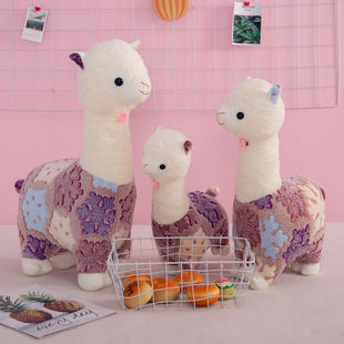 神兽羊驼毛绒玩具公仔草泥马抱枕大号玩偶儿童布娃娃节日礼物