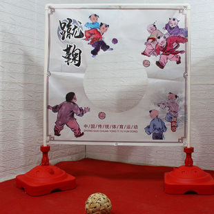 蹴鞠球门游戏足球球门便携足球门简易龙门框训练器材架