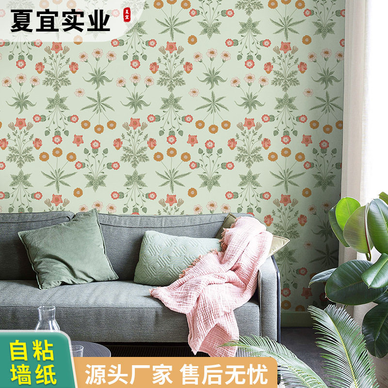 蒲公英墙纸自粘墙贴电视背景墙壁纸家用自粘pvc墙纸批发,家装主材,其它材质类墙纸,淘宝优惠券,粉丝福利购,淘宝优惠卷