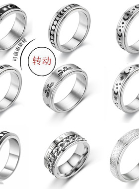 欧美跨境新款星星月亮钛钢转动情侣戒指套装首饰不锈钢旋转戒指
