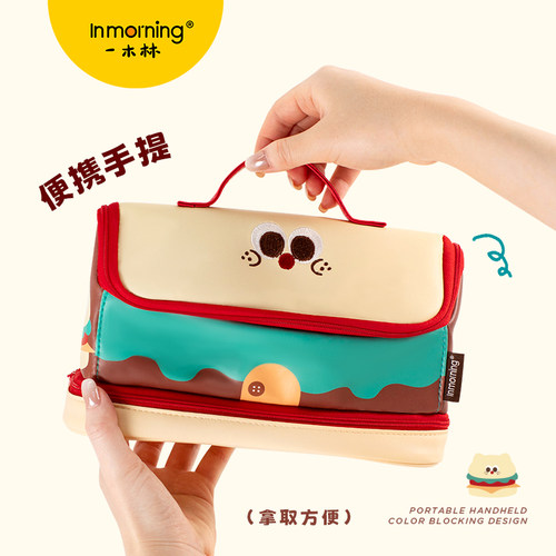 【圣诞心动礼盒】小房子防水笔袋