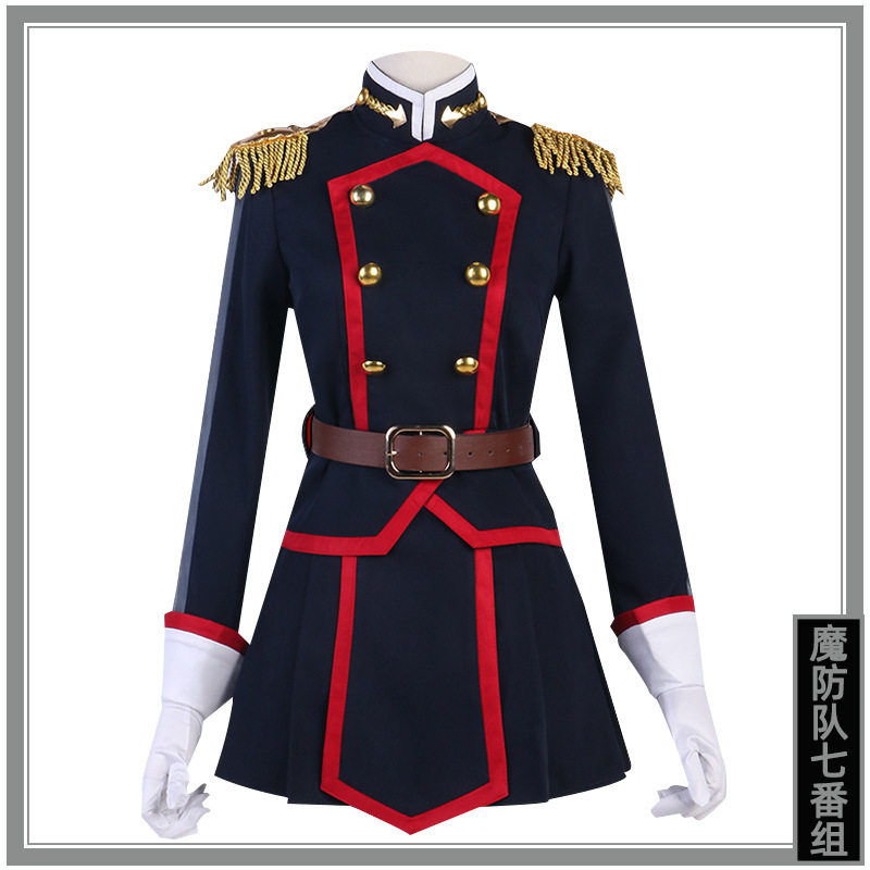 魔防队七番组长羽前京香cosplay动漫服装女制服新品套装cos服