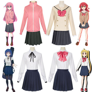 孤独摇滚cos后藤一里c服伊地知虹夏jk山田凉喜多郁代cosplay女装