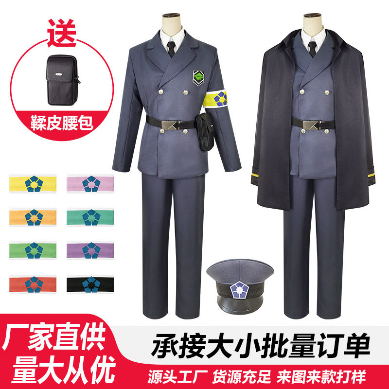 蓝色监狱cos服警卫服军装蜂乐回警卫服洁世一舞台演出cosplay套装