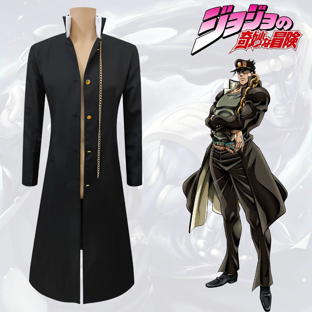 动漫JOJO的奇妙冒险空条承太郎cos服万圣节新款cosplay舞台表演服