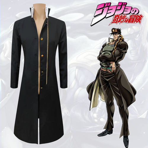 动漫JOJO的奇妙冒险空条承太郎cos服万圣节新款cosplay舞台表演服