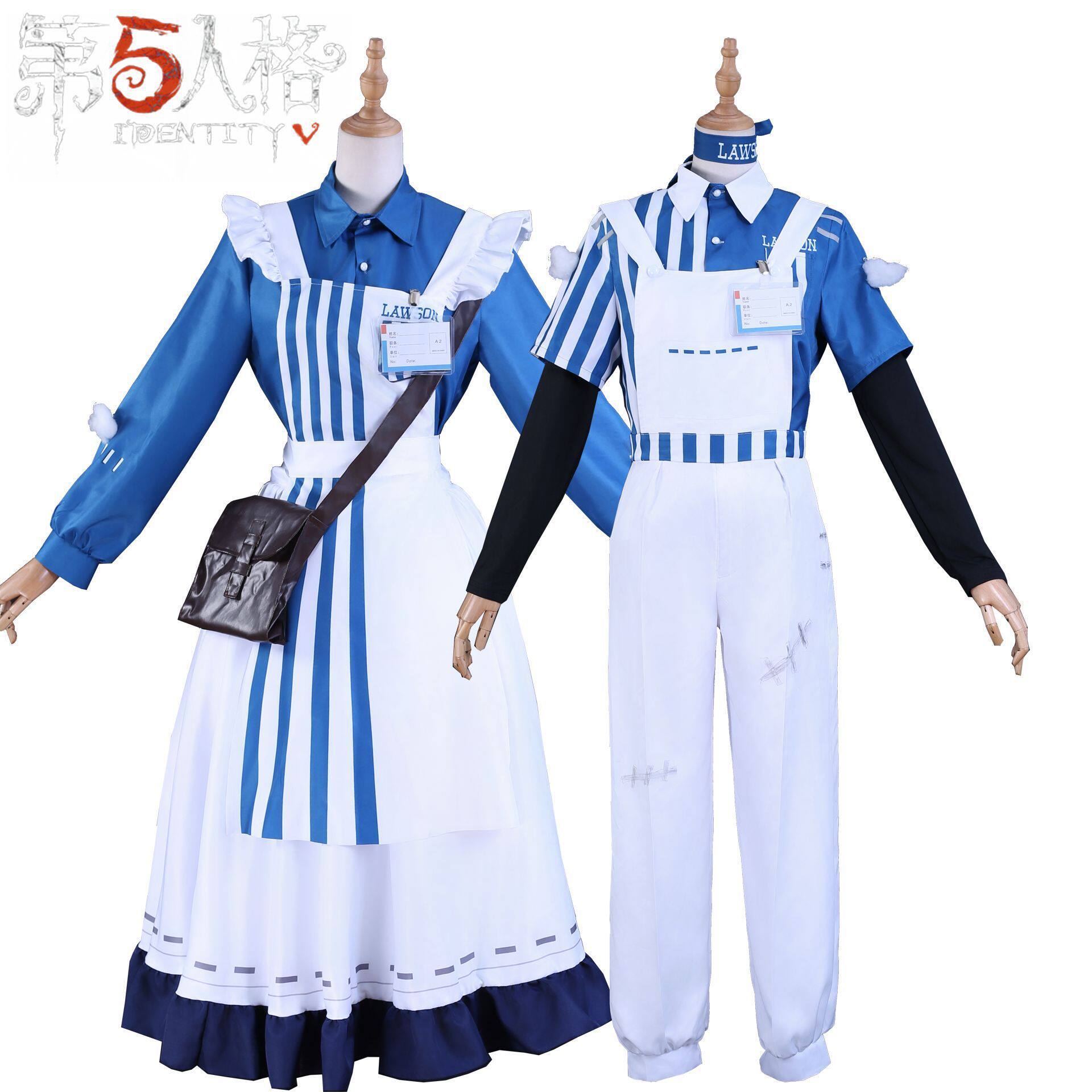 第五人格cosplay服装病患cos心理学家男女全套罗森店长联动服装女