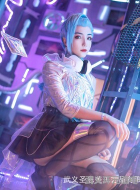 LOL英雄联盟cos服Seraphine萨勒芬妮cosplay星籁歌姬打歌服假发