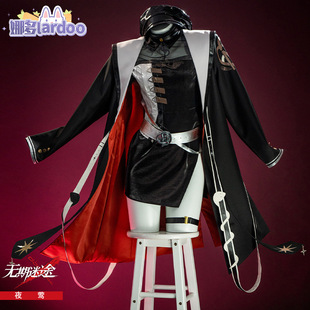 现货娜多无期迷途cos夜莺小鸟副官cosplay游戏动漫表演服御姐5135