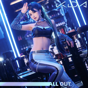 LOL英雄联盟cos服S10总决赛打歌服KDA卡莎cosplay游戏服装女4626