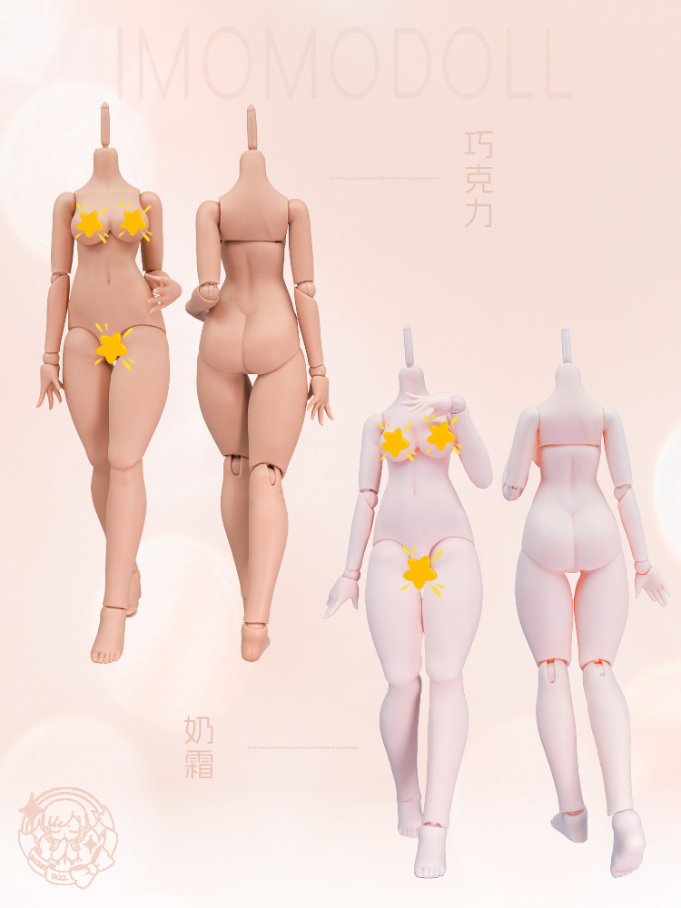 thumbnail for Imomodoll Original Mimi Rabbit 2.0 Genuine Doll Doll Body Quadruple Bunny Girl MJD BJD