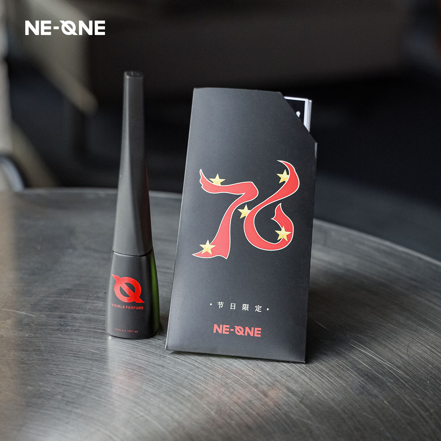 NE-ONE【节日限定】国庆特别版主题纹身香水套装持久留香