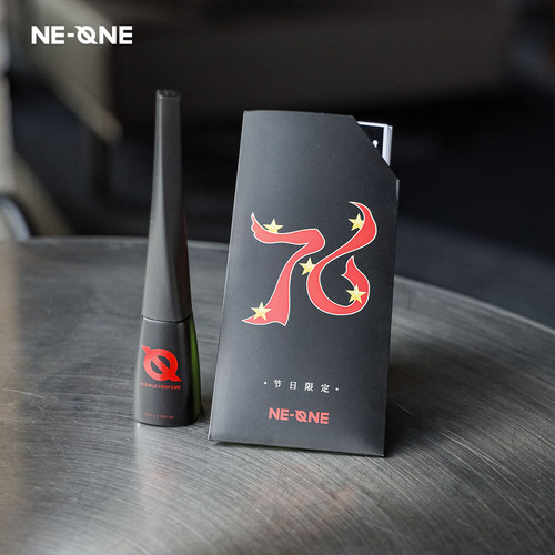 NE-ONE【节日限定】国庆特别版主题纹身香水套装持久留香