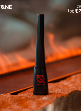 NE-ONE【红色】纹身香水套装「太阳不落-香气」明媚清新伪体香