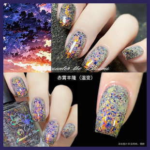 encounter the bloomN15赤霄丰隆（温变）油性不可剥