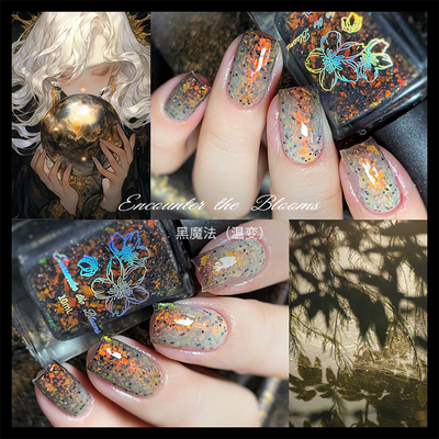 ETB神话系列温变指甲油温变亮片