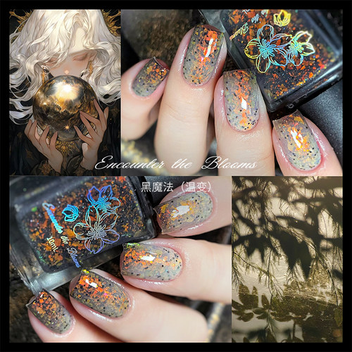 ETB神话系列温变指甲油温变亮片