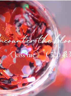 原创混合亮片系列·指甲油流沙流麻用 薄闪亮片美甲自调耐溶剂