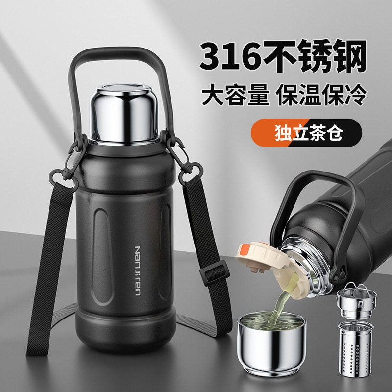 保温杯大容量水杯女生316不锈钢茶杯学生上学专用新款保温水壶,餐饮具,保冷/保温杯,淘宝优惠券,粉丝福利购,淘宝优惠卷