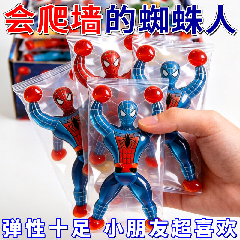 怀旧玩具蜘蛛人超人粘性蜘蛛侠粘