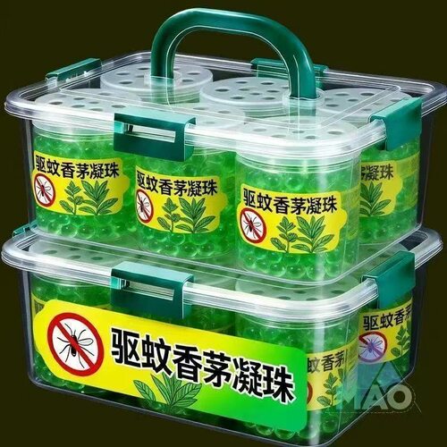 香茅草驱蚊神器室内强效驱蚊凝珠