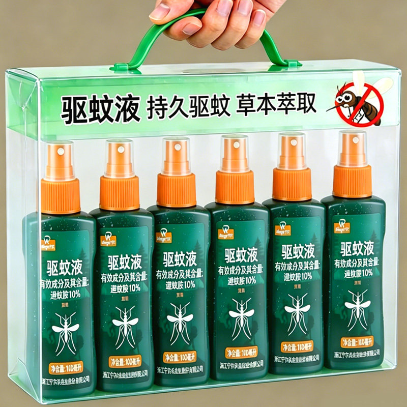 户外驱蚊水喷雾剂钓鱼防蚊虫驱蚊赶儿童花露水避蚊胺户外便携露营