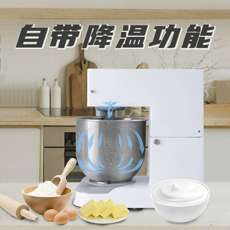 魔笛手第4代可降温无刷电机厨师机花岗岩rx鲜奶机私房和面机