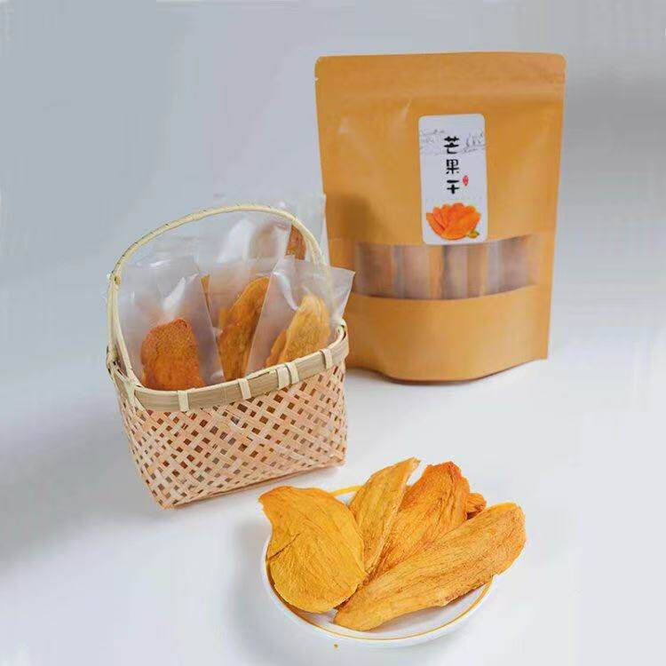 云南晚熟芒果干独立包装200g/袋